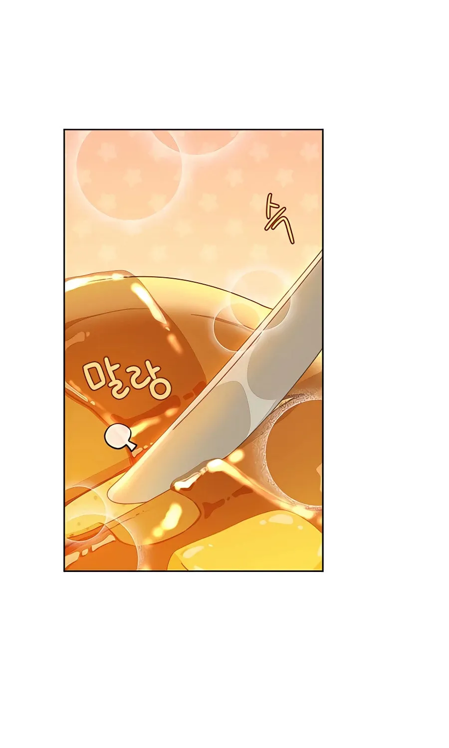 I'll Resign and Have a Fresh Start in This World Chapter 21 page 5 - 