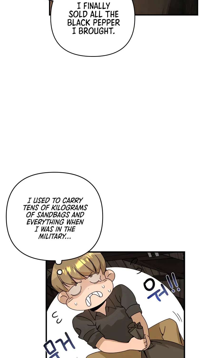 I'll Resign and Have a Fresh Start in This World Chapter 21 page 54 - 