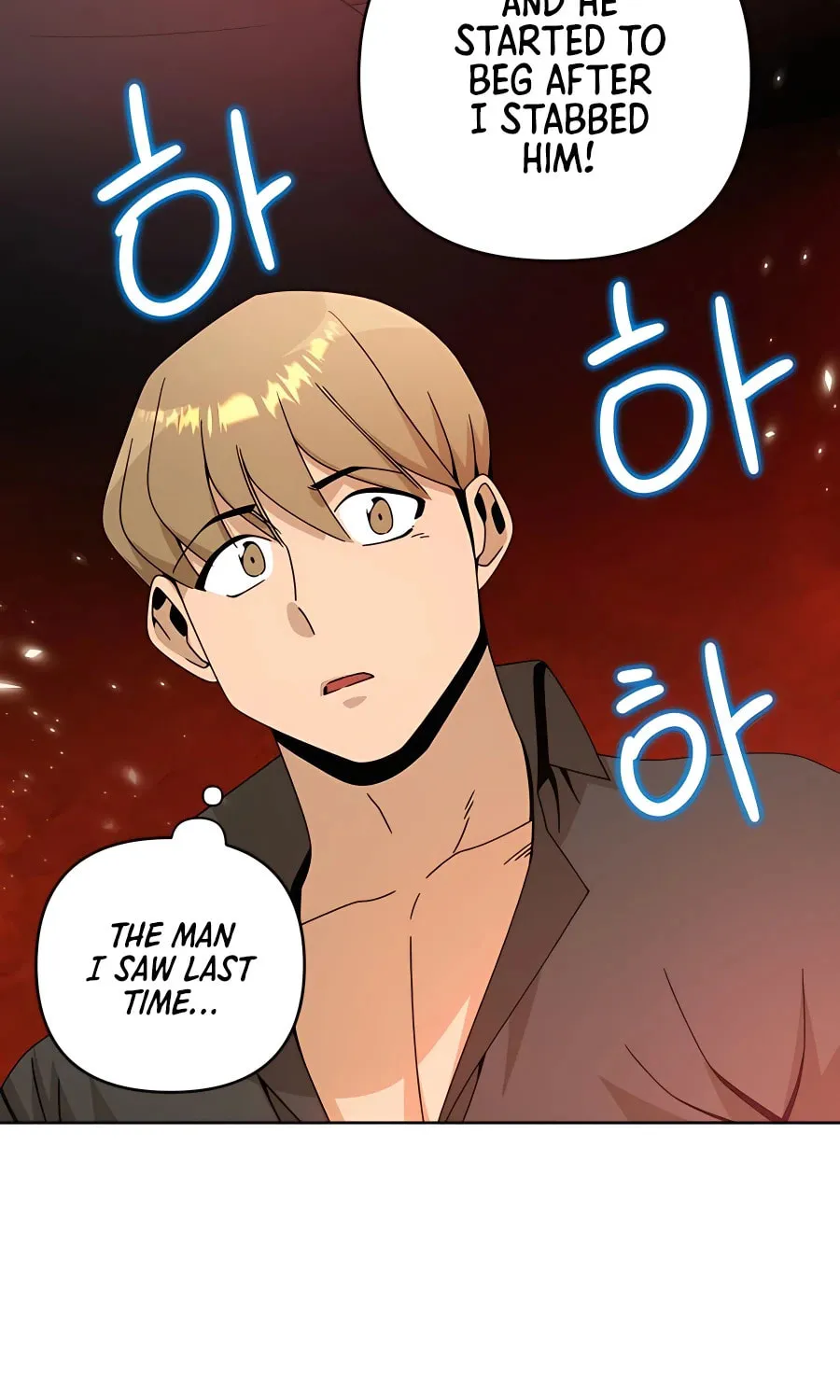 I'll Resign and Have a Fresh Start in This World Chapter 21 page 66 - 