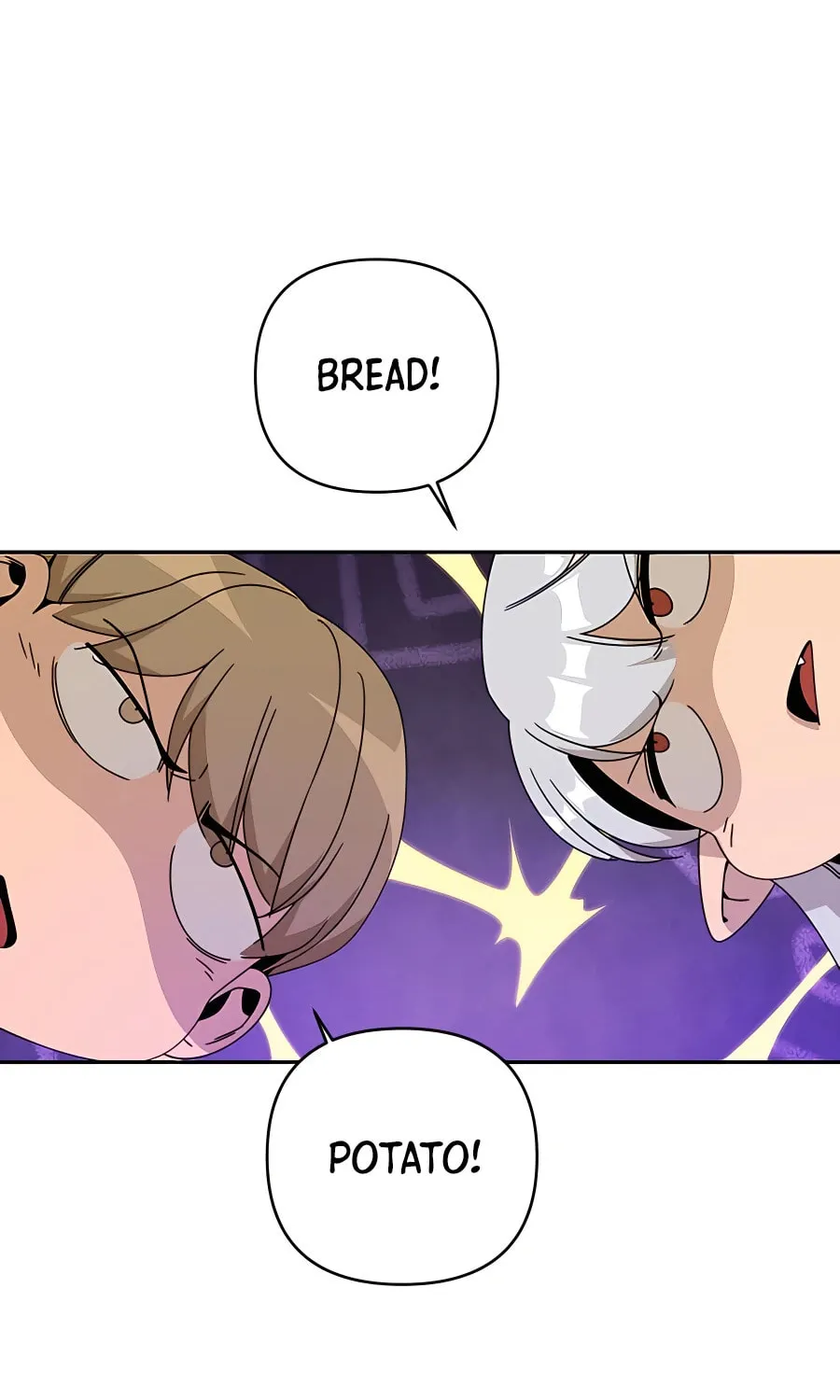 I'll Resign and Have a Fresh Start in This World Chapter 21 page 71 - 