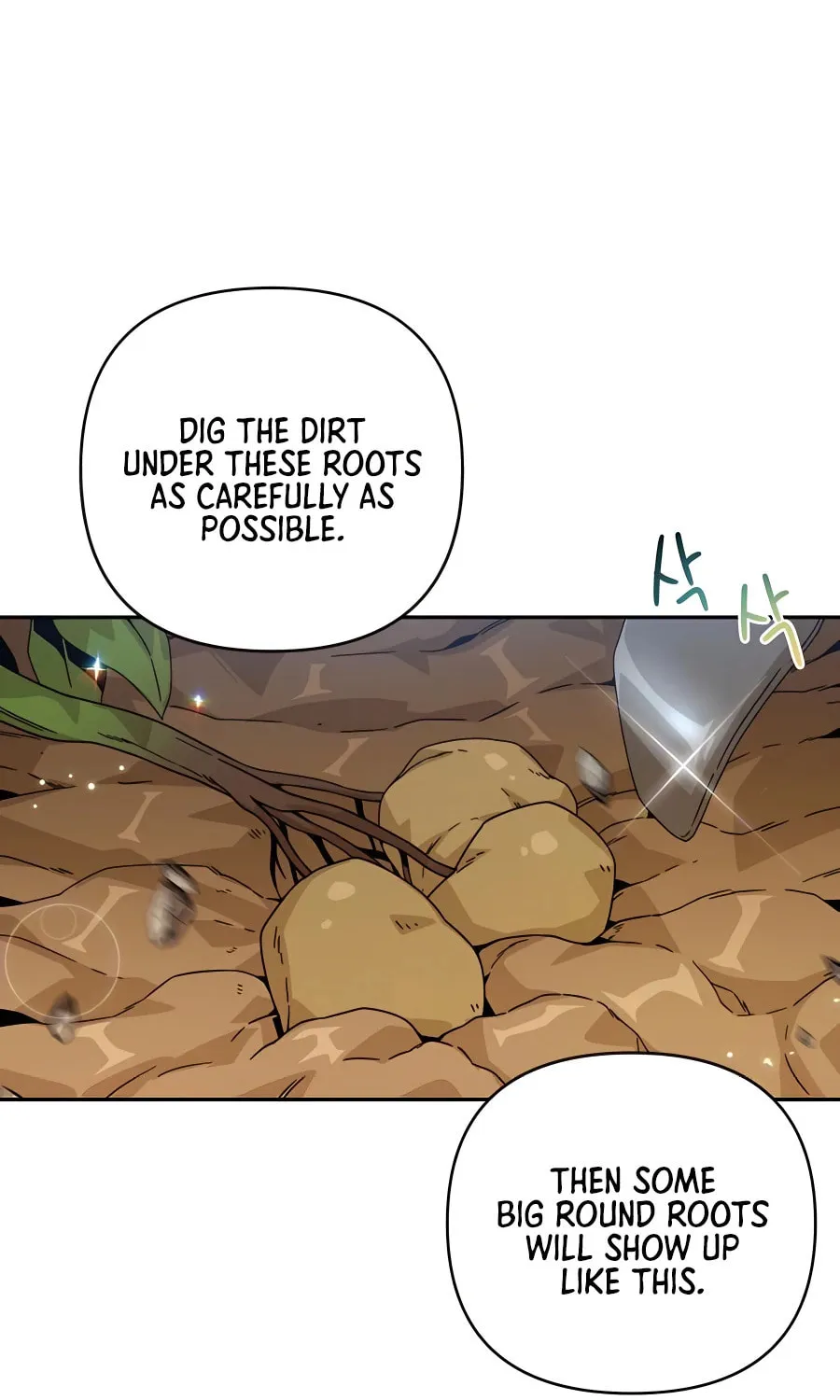 I'll Resign and Have a Fresh Start in This World Chapter 21 page 74 - 