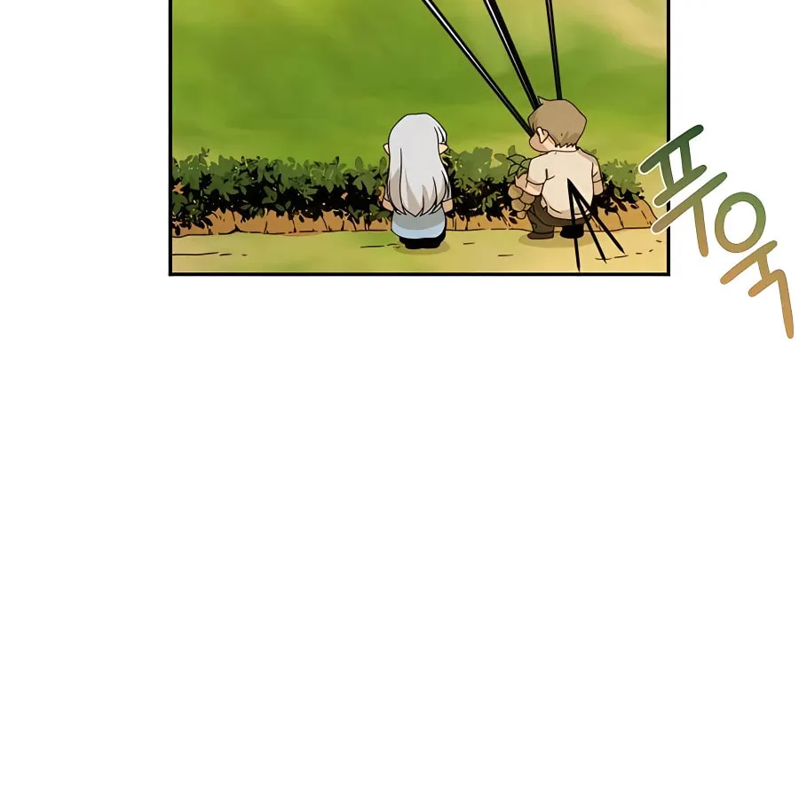 I'll Resign and Have a Fresh Start in This World Chapter 21 page 77 - 
