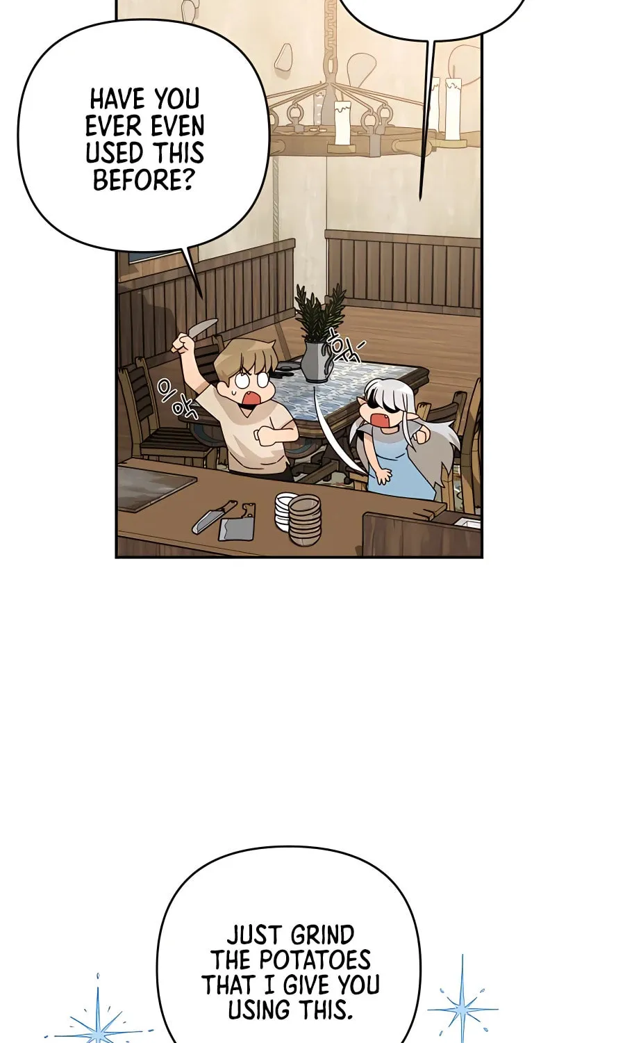 I'll Resign and Have a Fresh Start in This World Chapter 21 page 85 - 