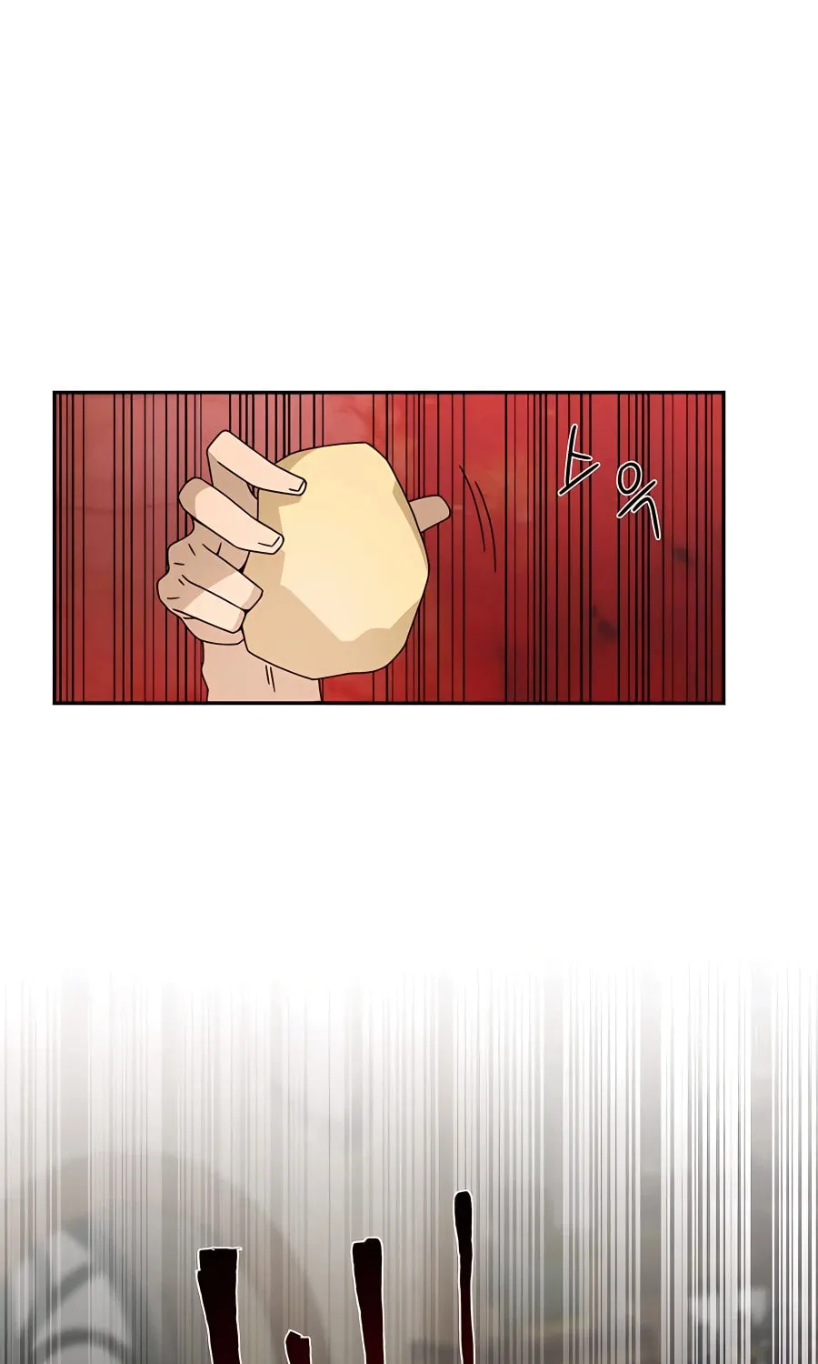 I'll Resign and Have a Fresh Start in This World Chapter 21 page 87 - 