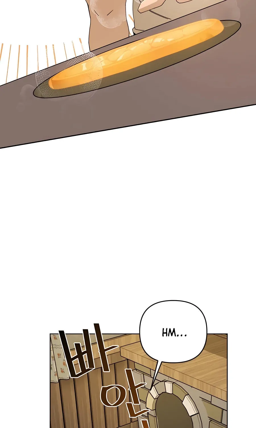 I'll Resign and Have a Fresh Start in This World Chapter 22 page 12 - 