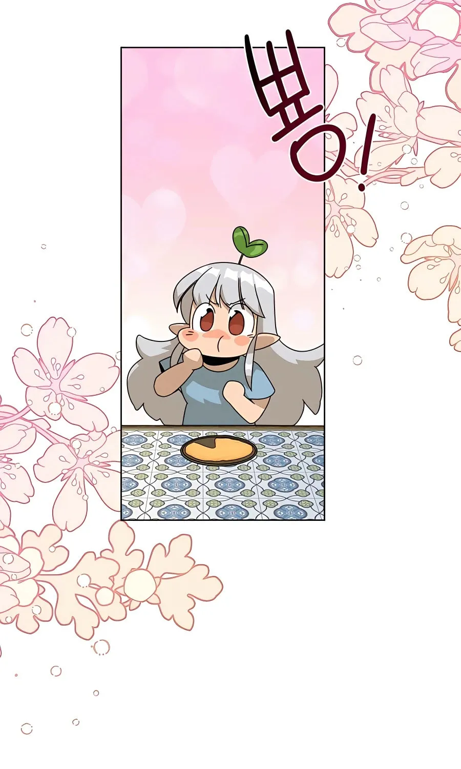 I'll Resign and Have a Fresh Start in This World Chapter 22 page 17 - 