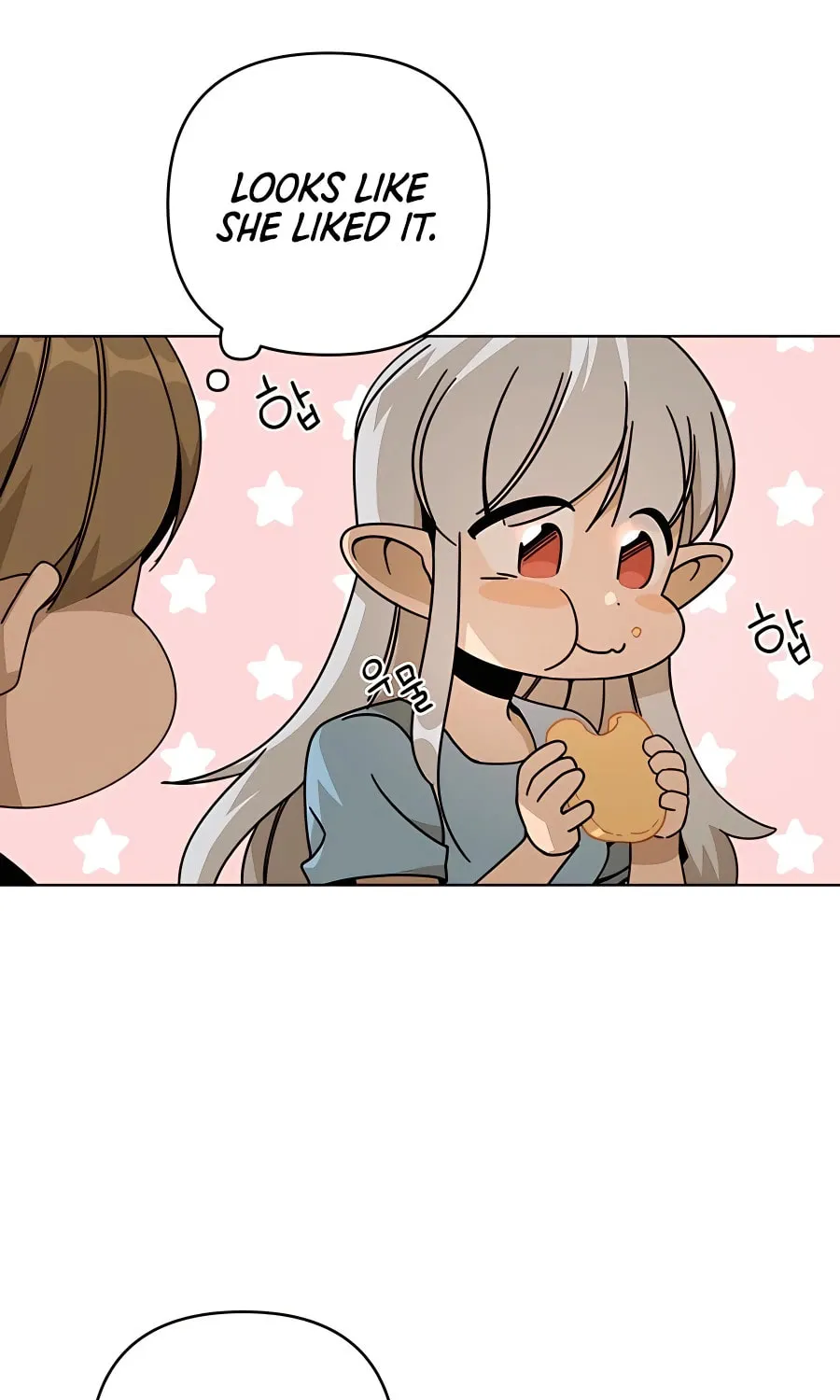 I'll Resign and Have a Fresh Start in This World Chapter 22 page 18 - 