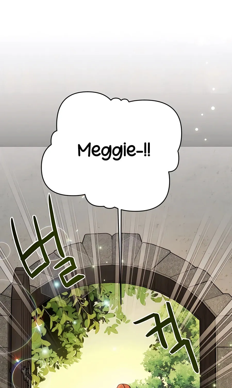 I'll Resign and Have a Fresh Start in This World Chapter 22 page 26 - 