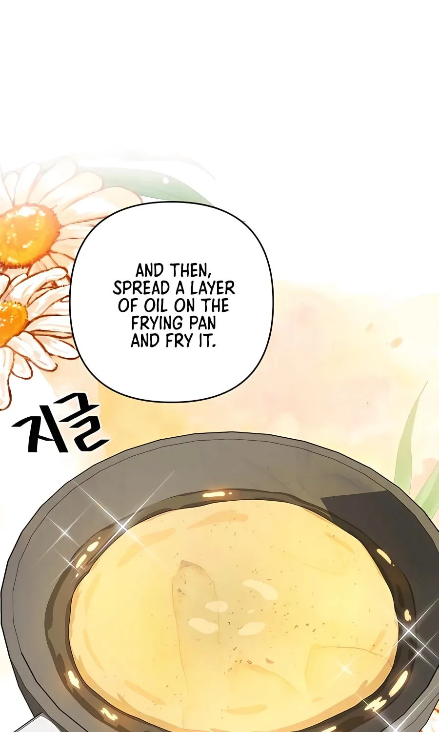 I'll Resign and Have a Fresh Start in This World Chapter 22 page 6 - 