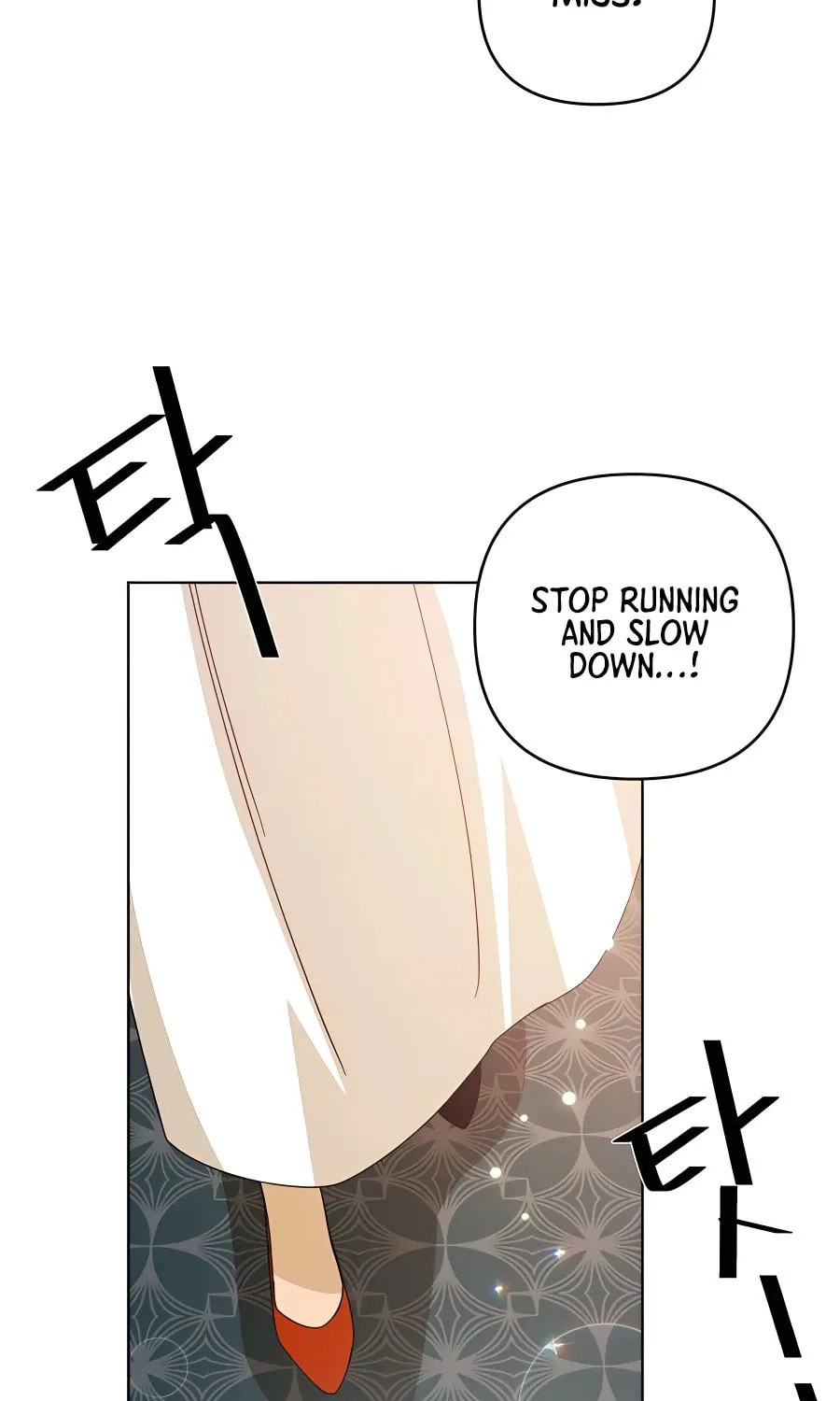 I'll Resign and Have a Fresh Start in This World Chapter 22 page 70 - 