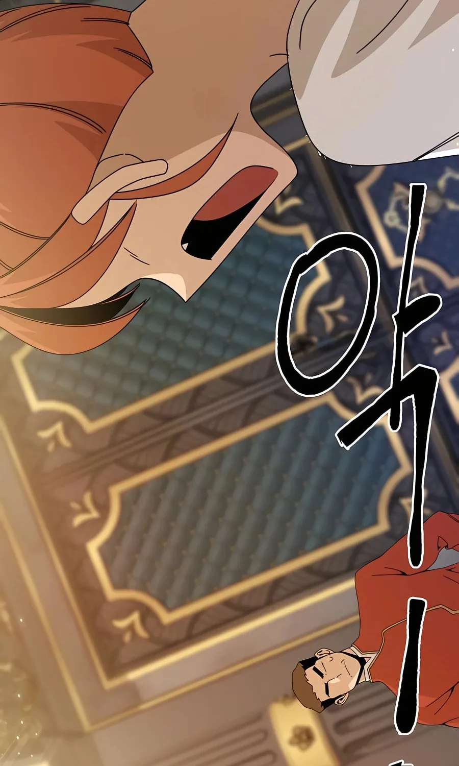 I'll Resign and Have a Fresh Start in This World Chapter 22 page 78 - 
