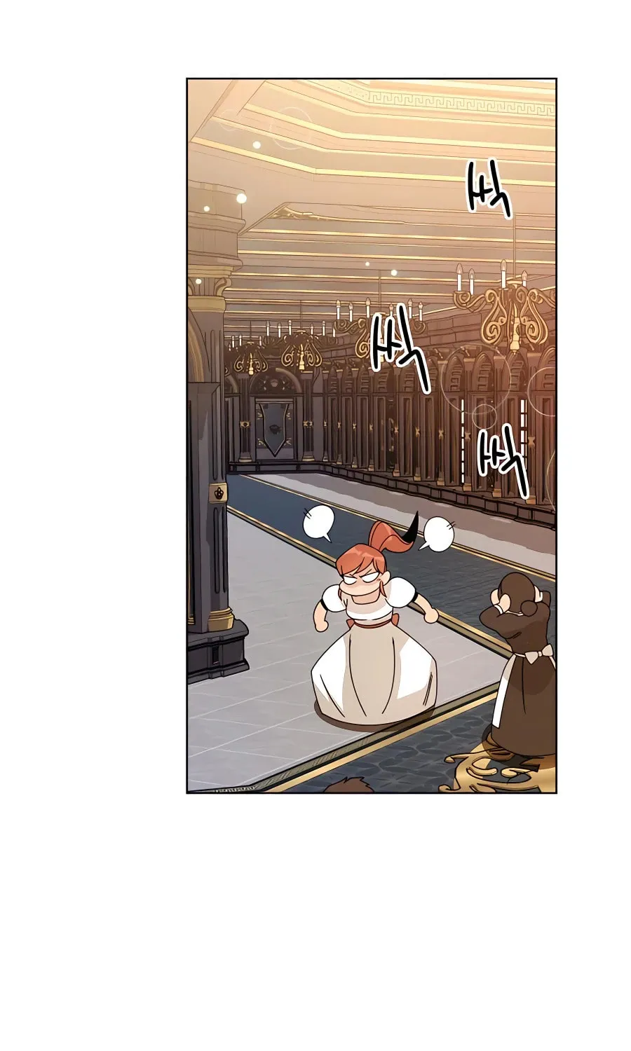 I'll Resign and Have a Fresh Start in This World Chapter 22 page 82 - 