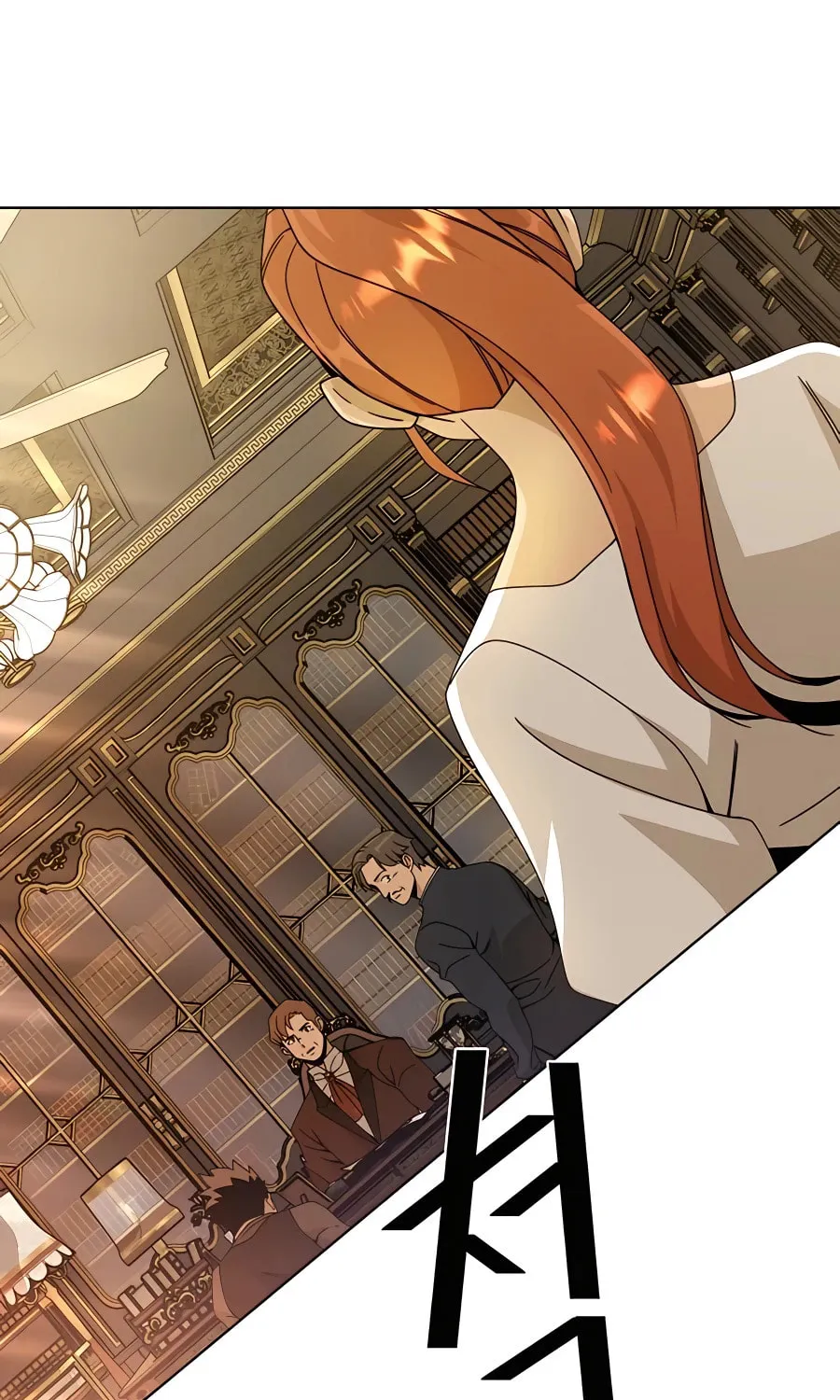 I'll Resign and Have a Fresh Start in This World Chapter 22 page 84 - 