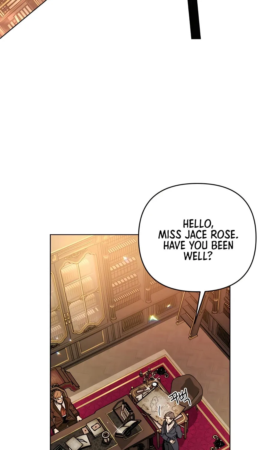I'll Resign and Have a Fresh Start in This World Chapter 22 page 85 - 
