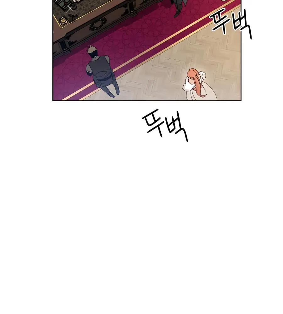 I'll Resign and Have a Fresh Start in This World Chapter 22 page 86 - 