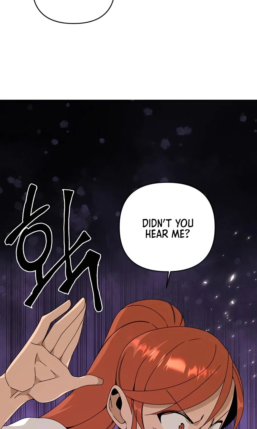 I'll Resign and Have a Fresh Start in This World Chapter 22 page 88 - 