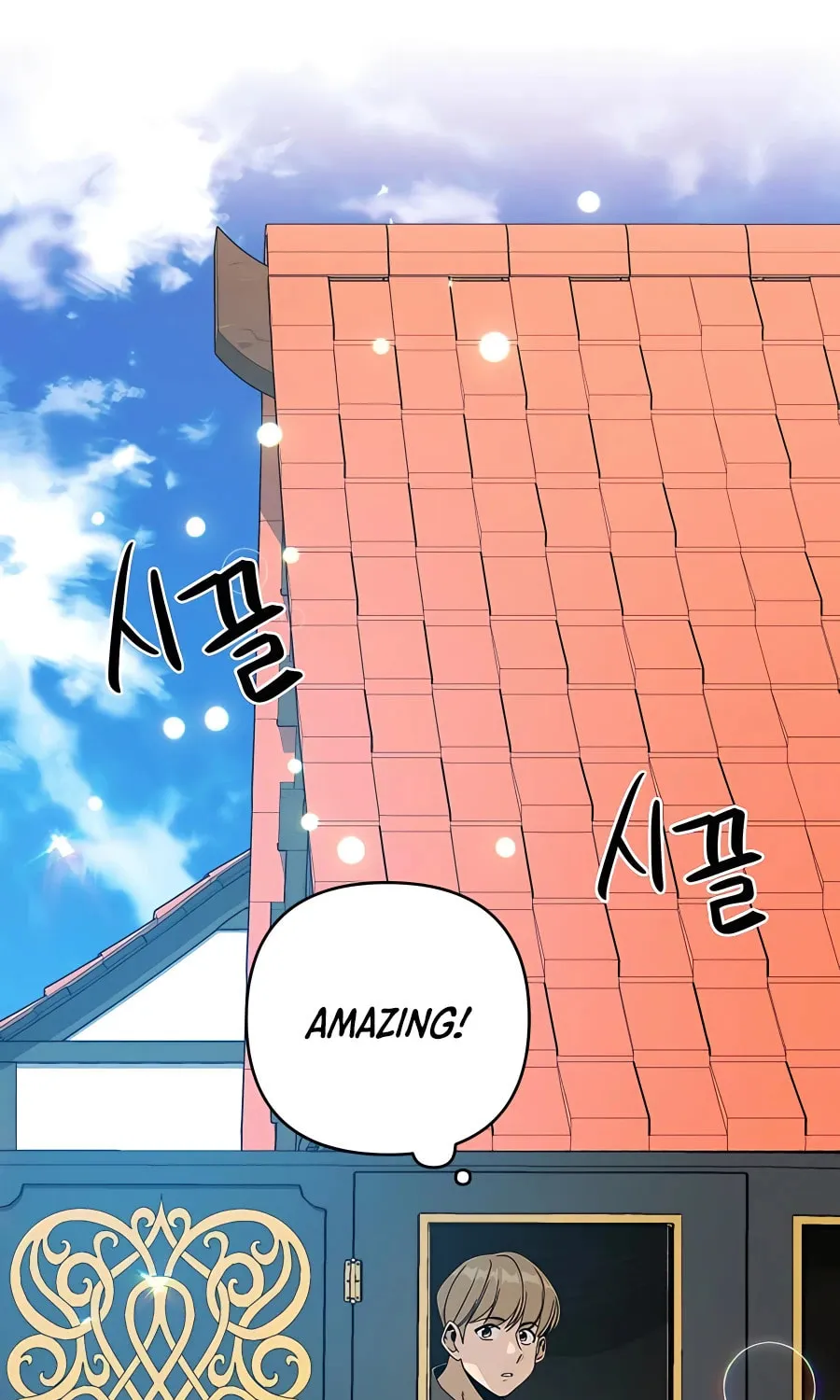 I'll Resign and Have a Fresh Start in This World Chapter 23 page 19 - 
