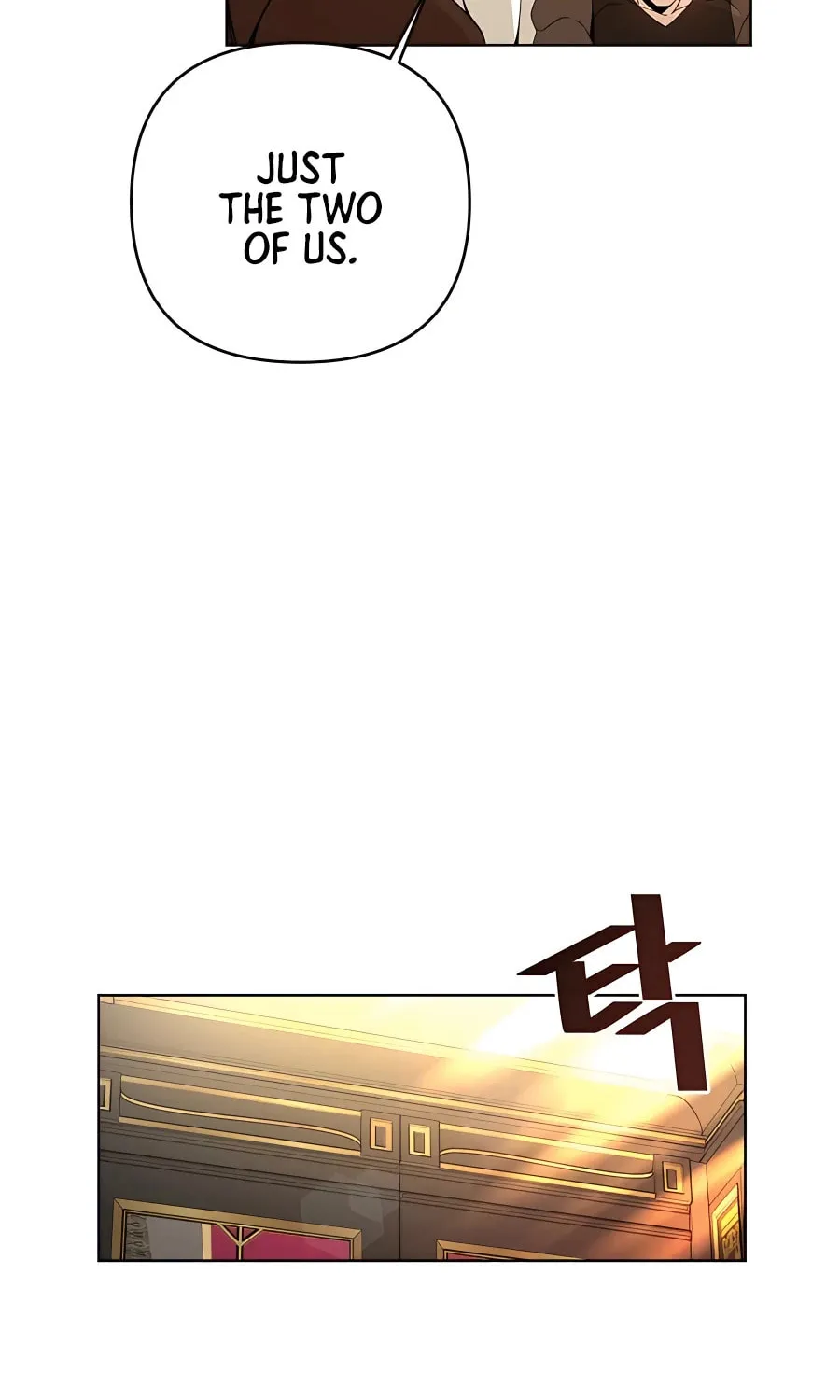 I'll Resign and Have a Fresh Start in This World Chapter 23 page 3 - 