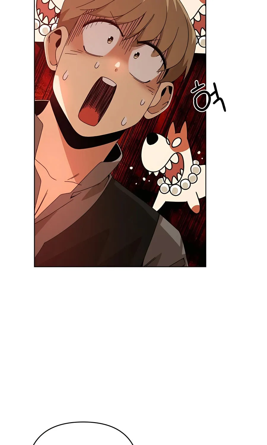 I'll Resign and Have a Fresh Start in This World Chapter 23 page 27 - 