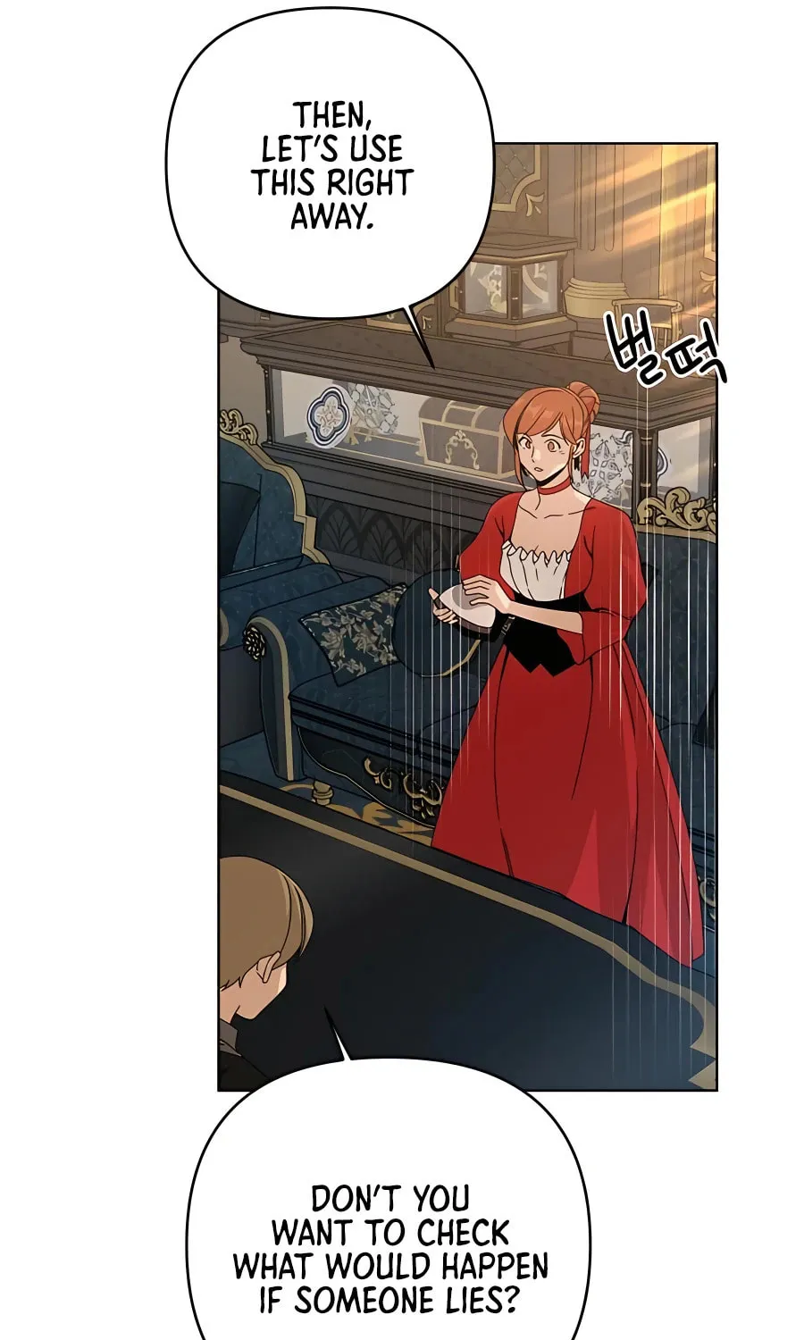 I'll Resign and Have a Fresh Start in This World Chapter 23 page 45 - 