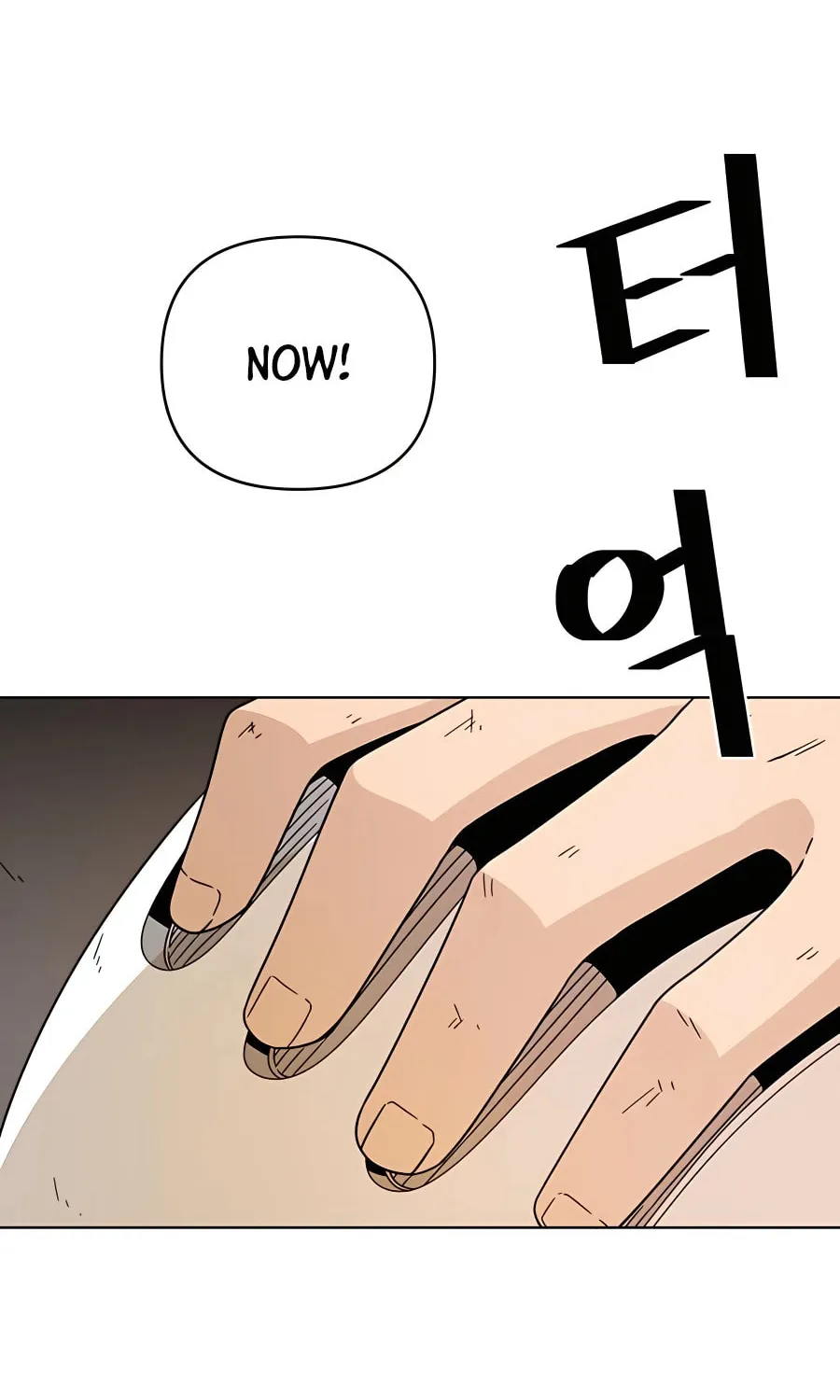 I'll Resign and Have a Fresh Start in This World Chapter 23 page 48 - 