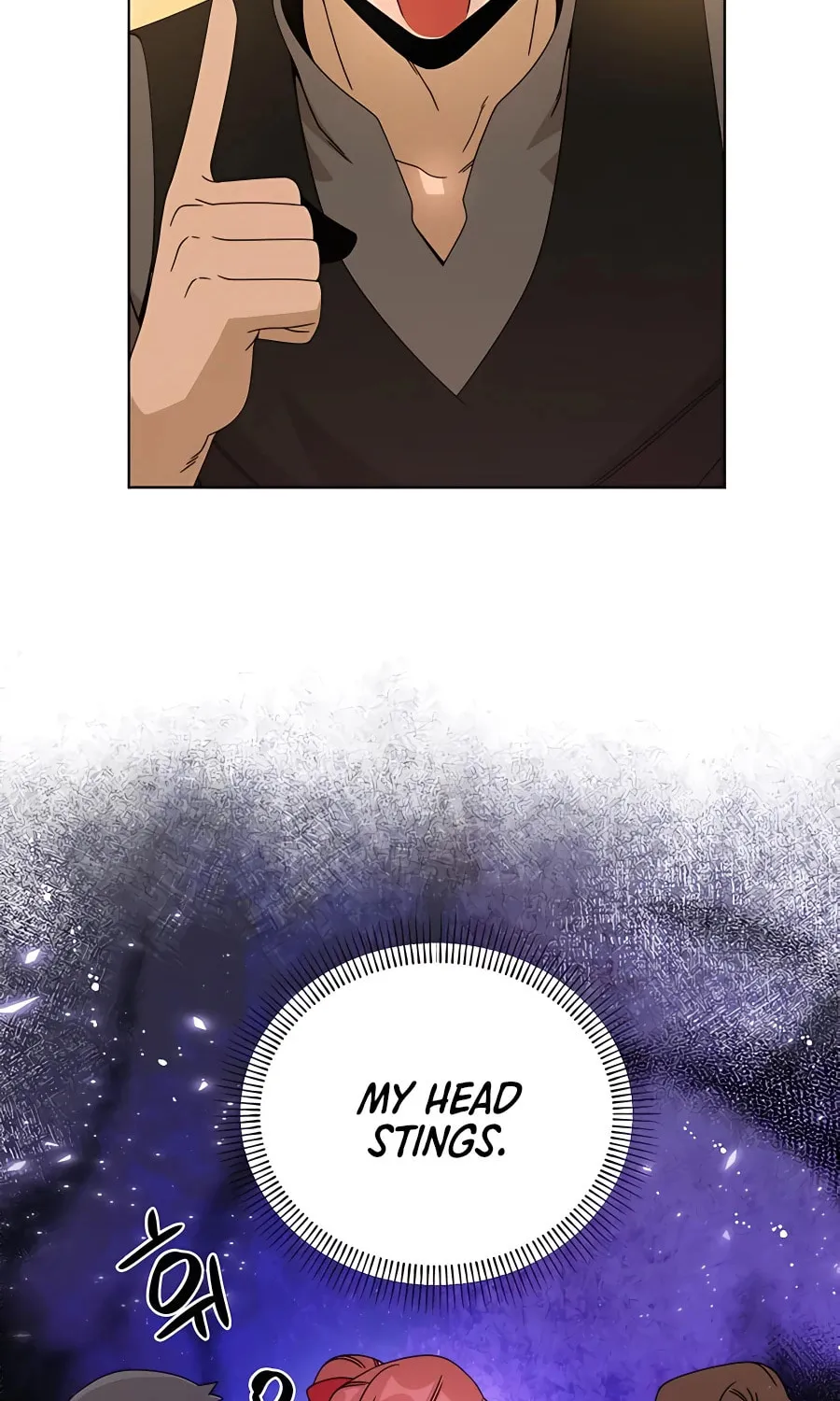 I'll Resign and Have a Fresh Start in This World Chapter 23 page 54 - 