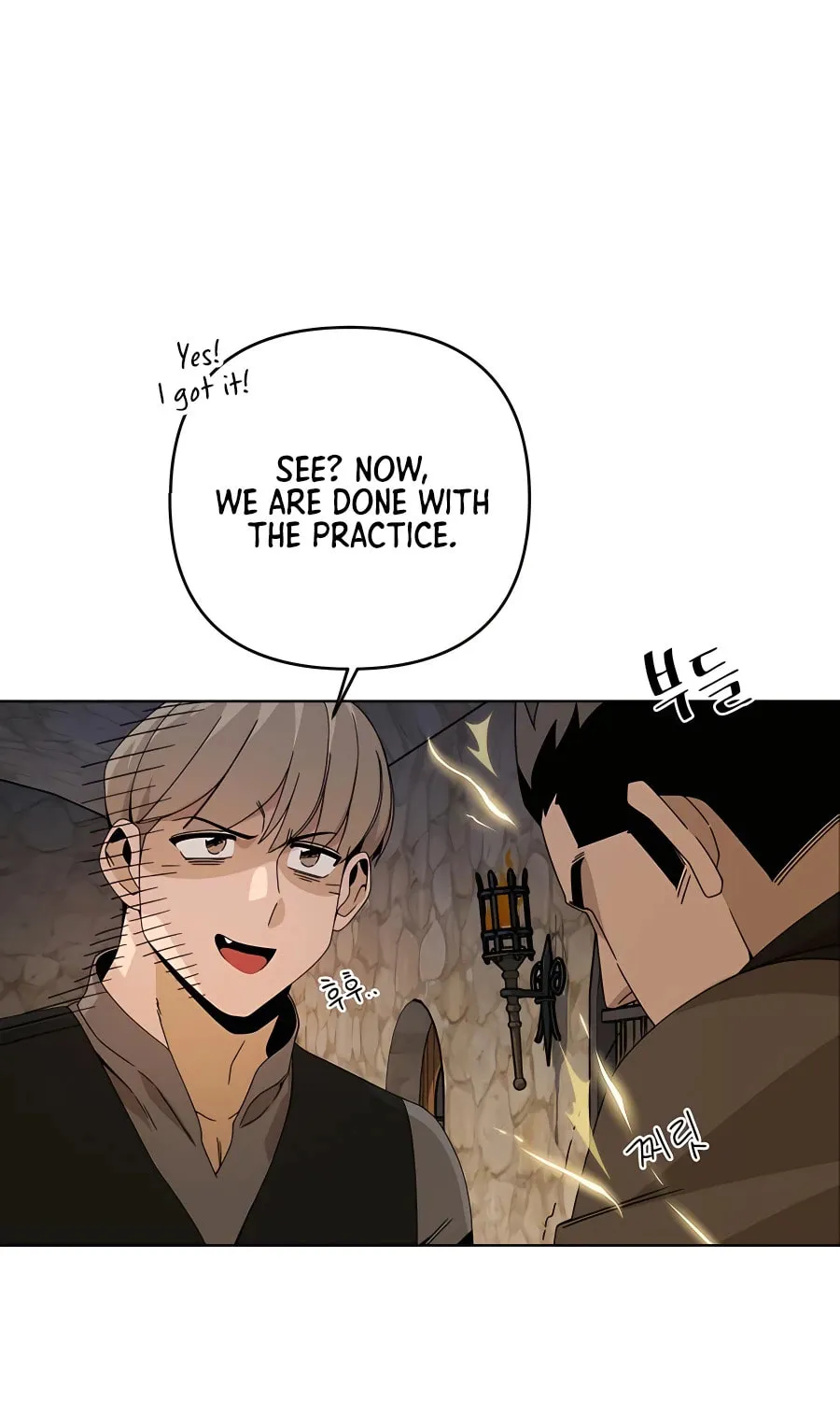 I'll Resign and Have a Fresh Start in This World Chapter 23 page 59 - 