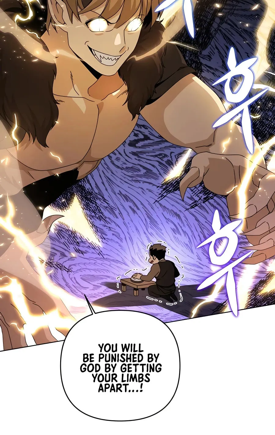 I'll Resign and Have a Fresh Start in This World Chapter 23 page 61 - 