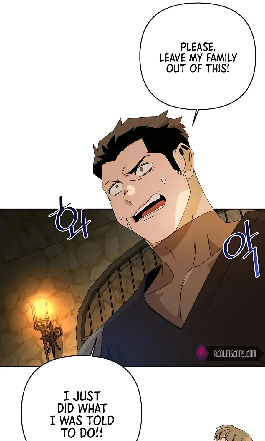 I'll Resign and Have a Fresh Start in This World Chapter 23 page 62 - 