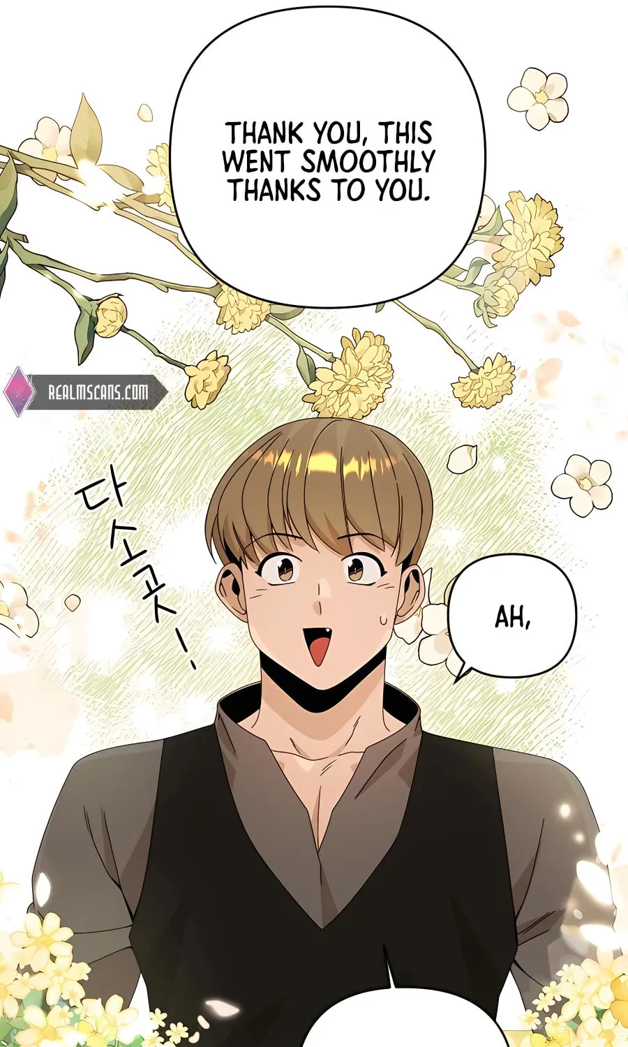 I'll Resign and Have a Fresh Start in This World Chapter 24 page 12 - 