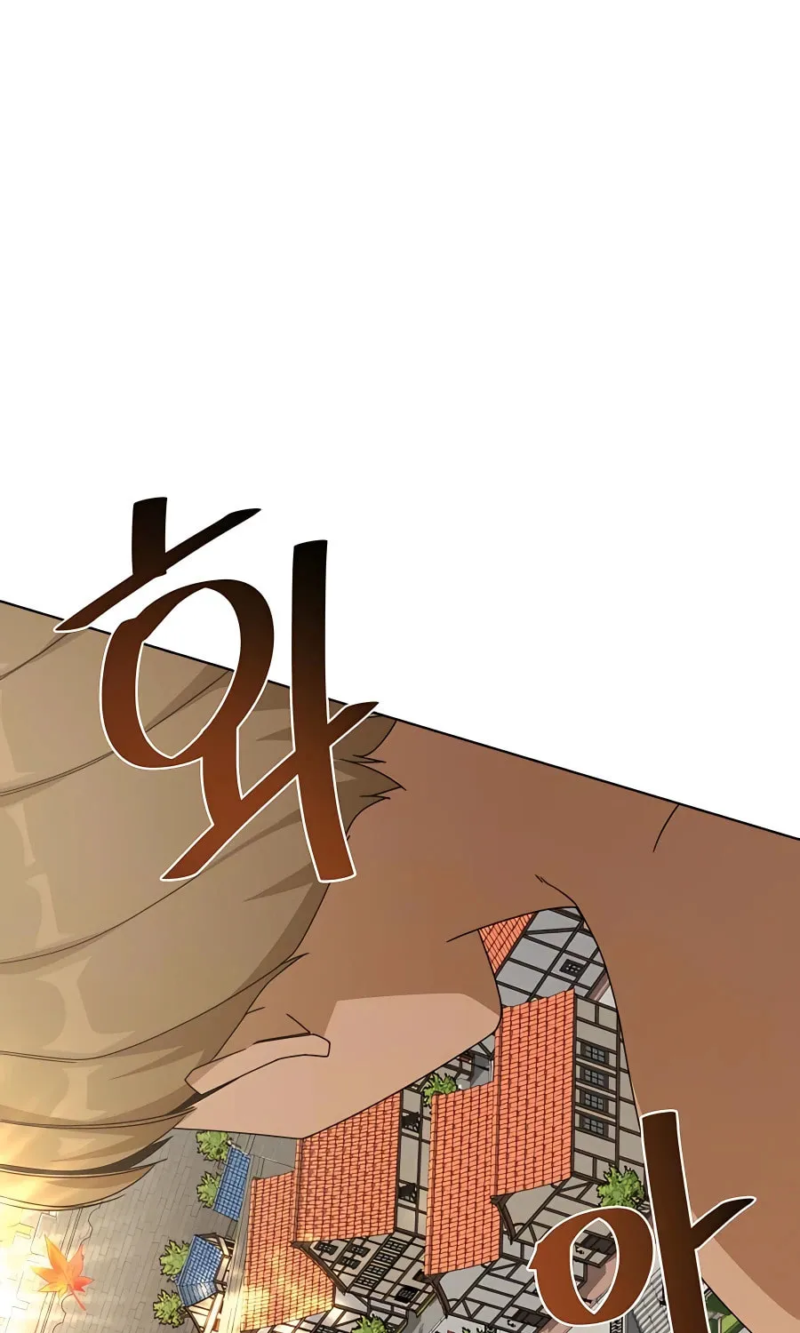 I'll Resign and Have a Fresh Start in This World Chapter 24 page 19 - 