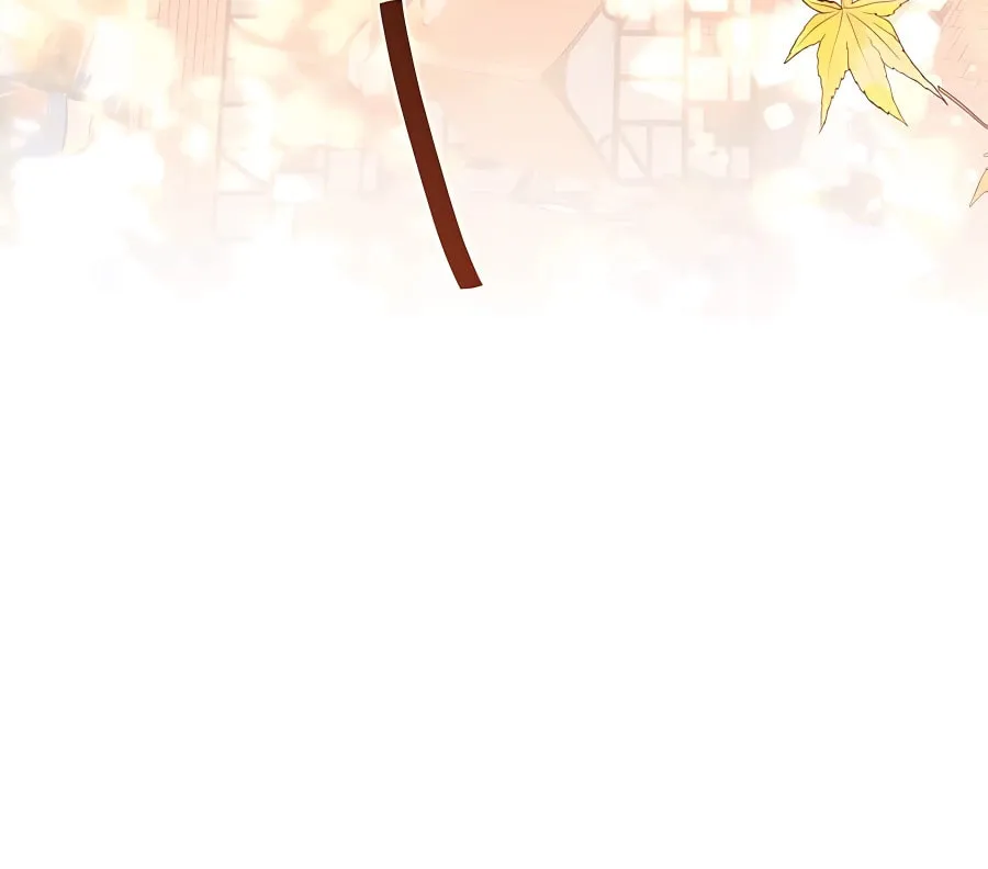 I'll Resign and Have a Fresh Start in This World Chapter 24 page 21 - 
