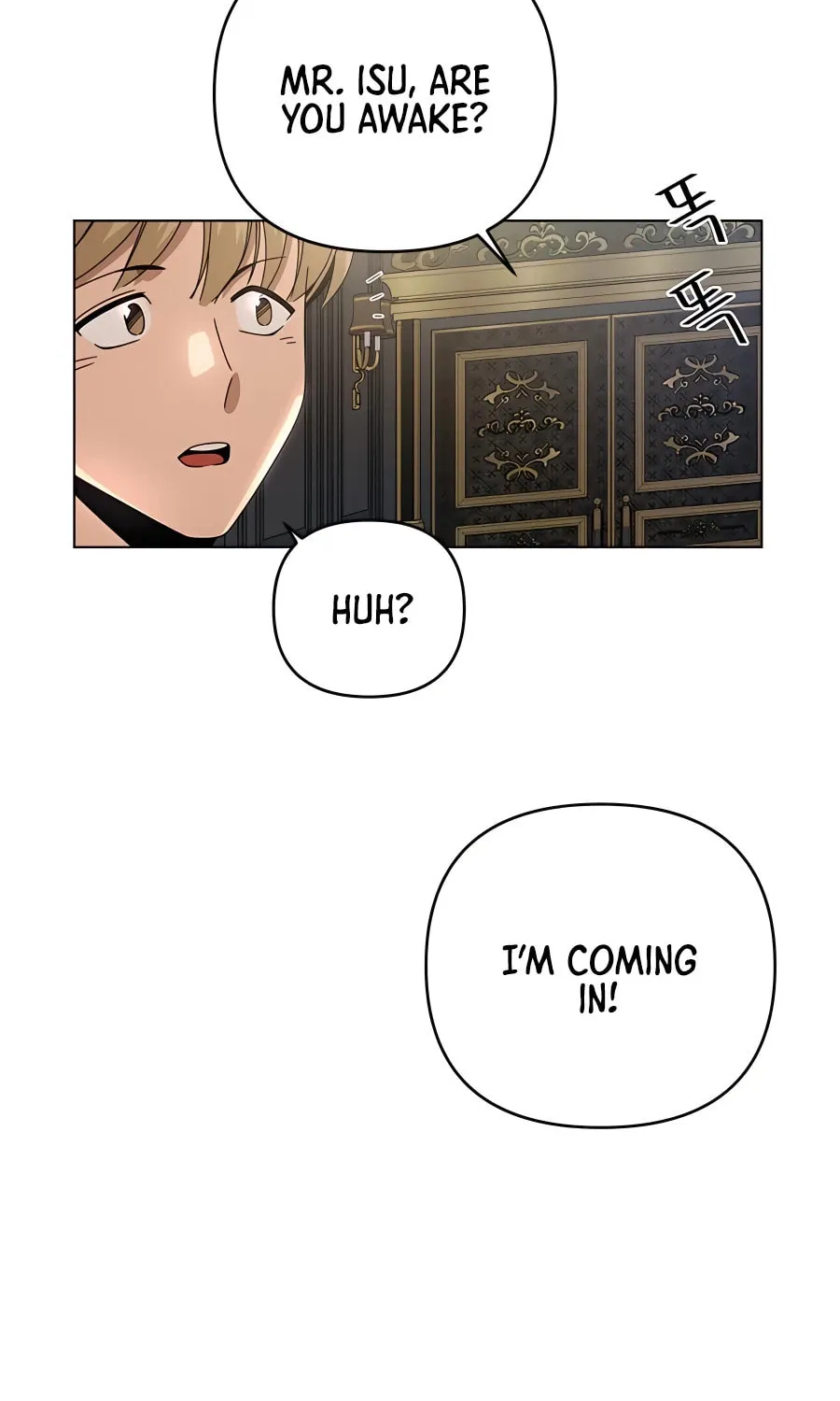 I'll Resign and Have a Fresh Start in This World Chapter 24 page 23 - 