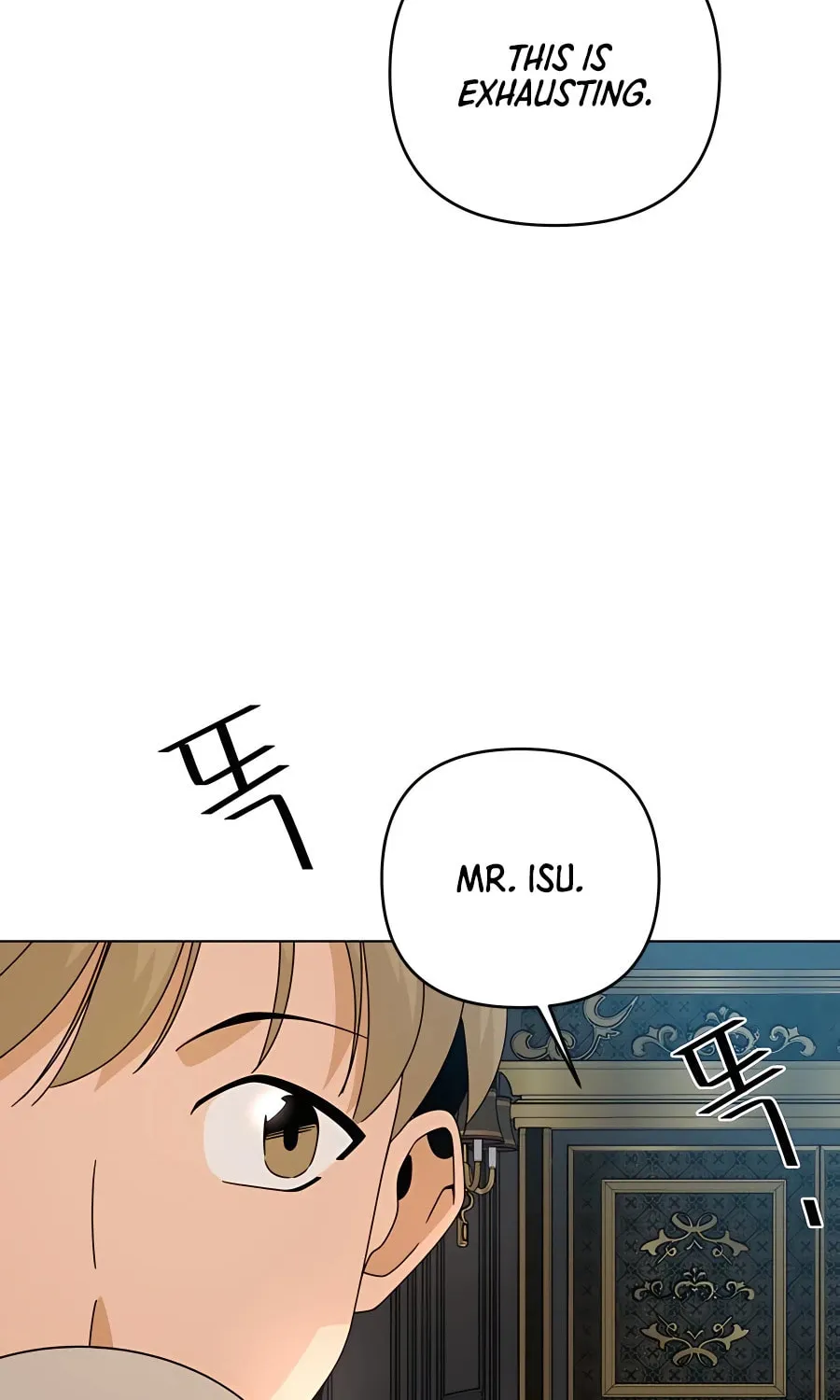 I'll Resign and Have a Fresh Start in This World Chapter 24 page 27 - 
