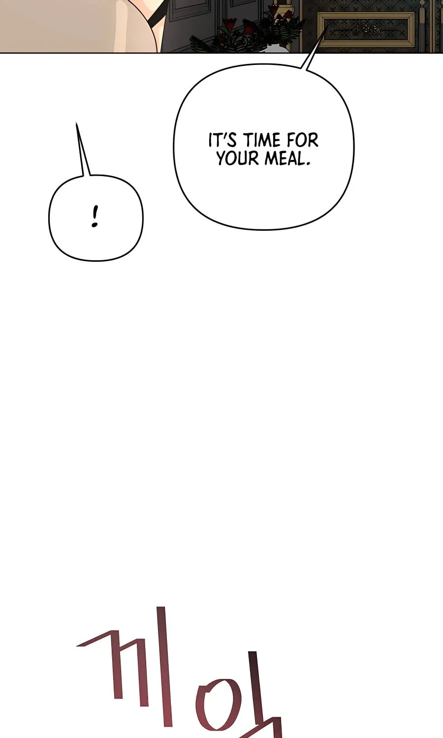 I'll Resign and Have a Fresh Start in This World Chapter 24 page 28 - 