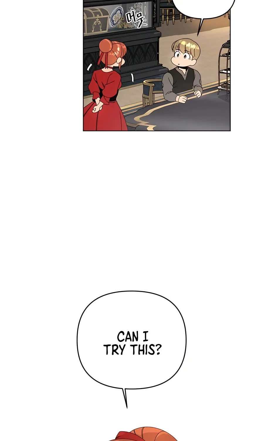 I'll Resign and Have a Fresh Start in This World Chapter 24 page 4 - 