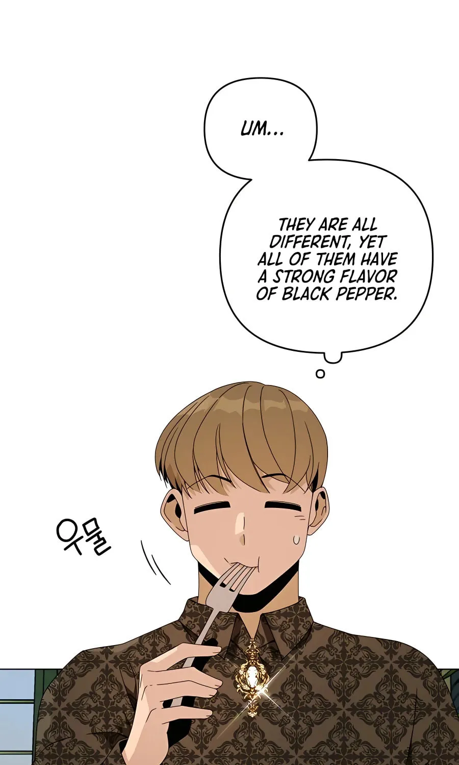 I'll Resign and Have a Fresh Start in This World Chapter 24 page 41 - 