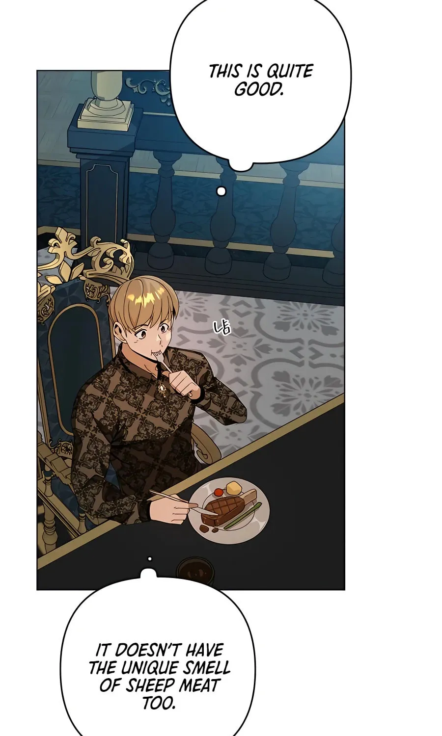 I'll Resign and Have a Fresh Start in This World Chapter 24 page 48 - 