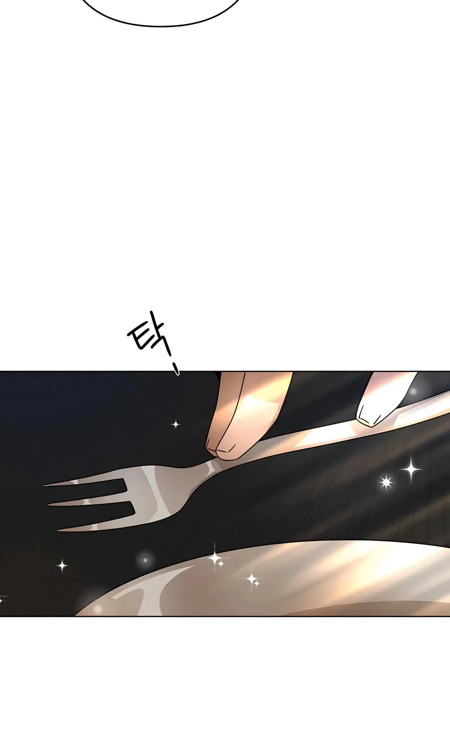 I'll Resign and Have a Fresh Start in This World Chapter 24 page 49 - 
