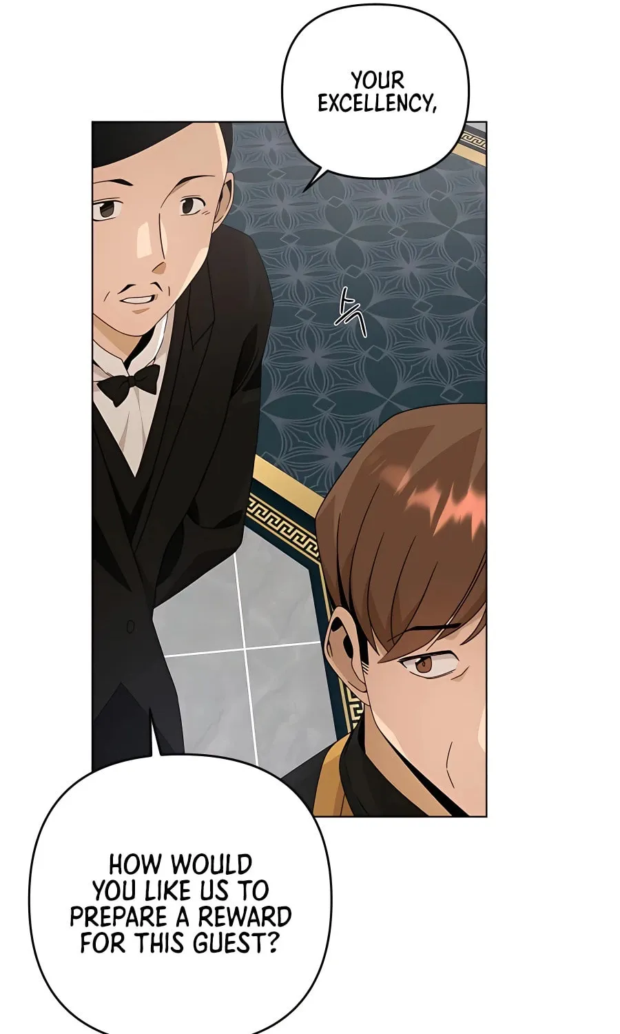 I'll Resign and Have a Fresh Start in This World Chapter 24 page 57 - 
