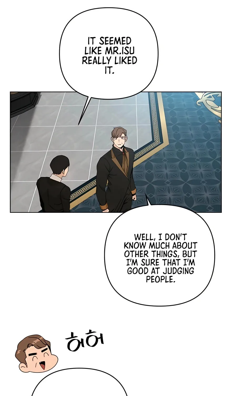 I'll Resign and Have a Fresh Start in This World Chapter 24 page 67 - 