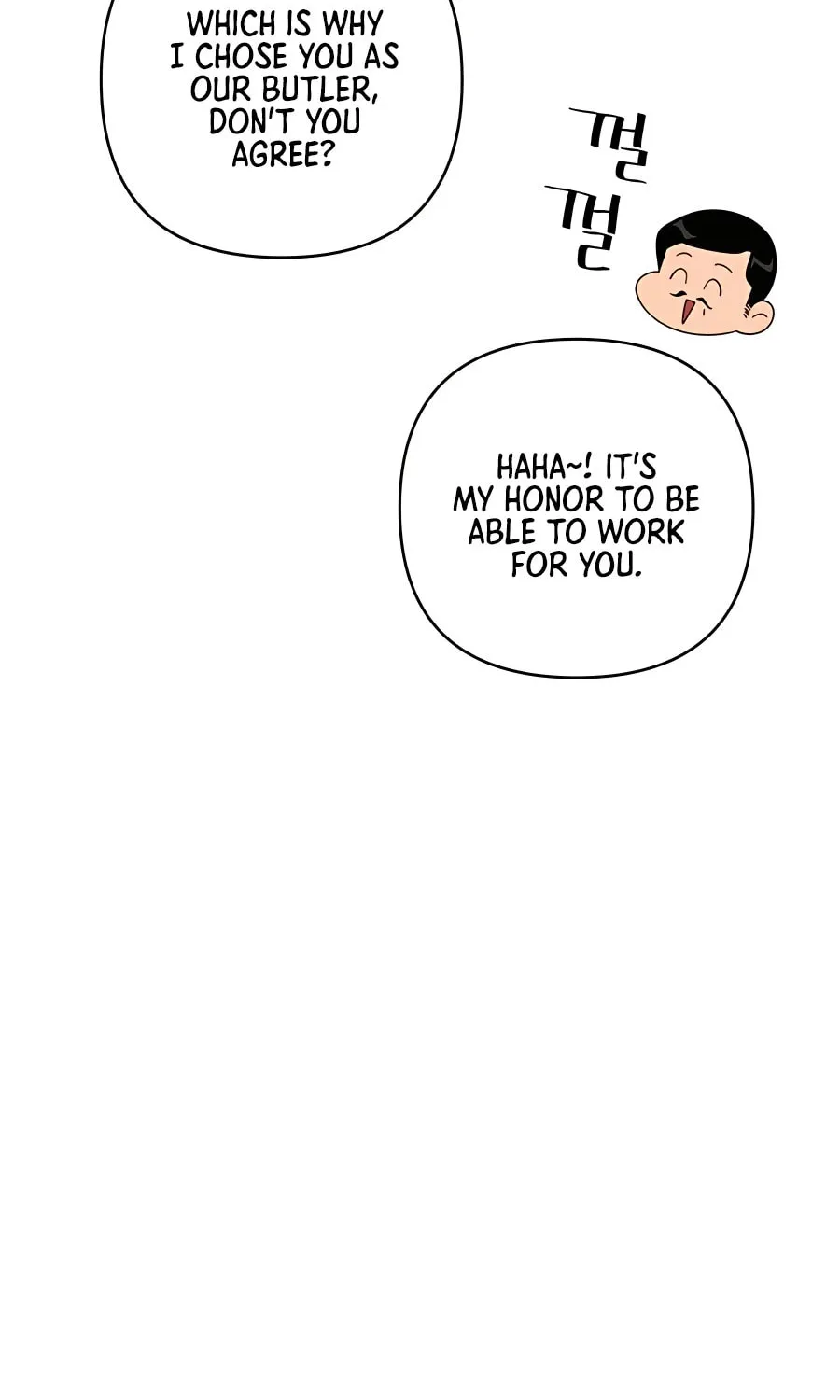 I'll Resign and Have a Fresh Start in This World Chapter 24 page 68 - 