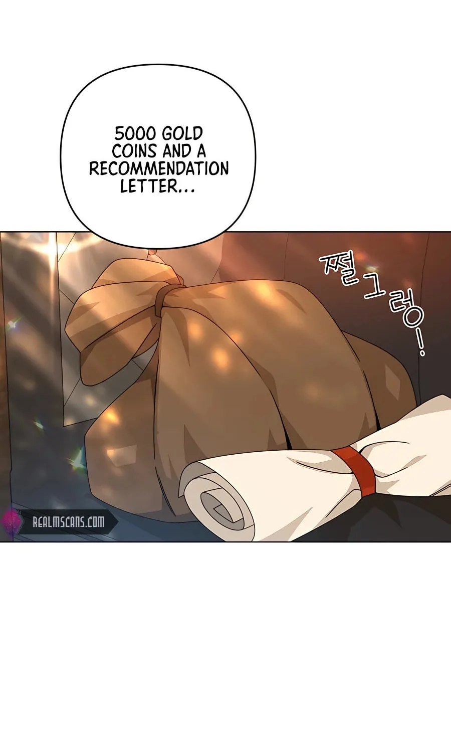 I'll Resign and Have a Fresh Start in This World Chapter 24 page 71 - 
