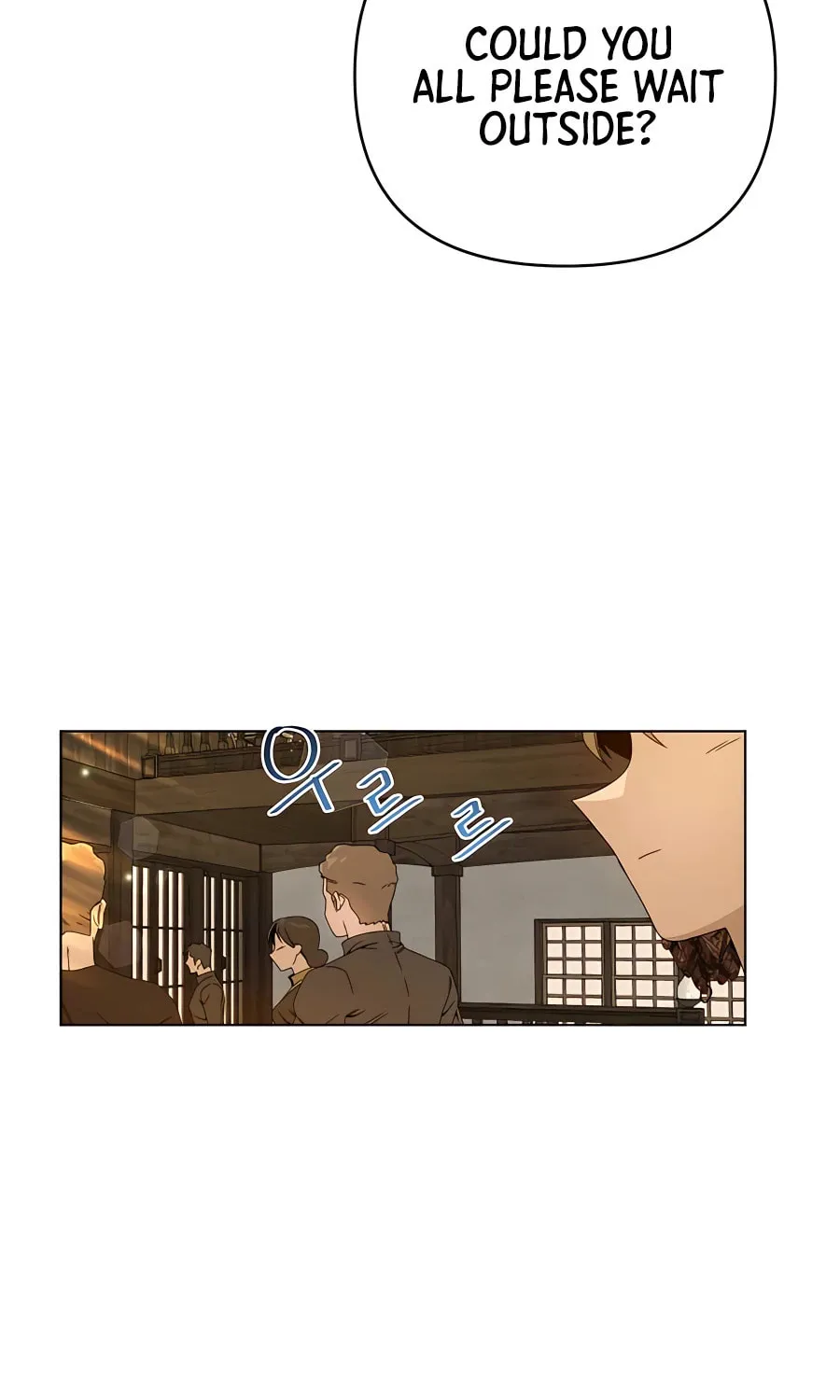 I'll Resign and Have a Fresh Start in This World Chapter 25 page 28 - 