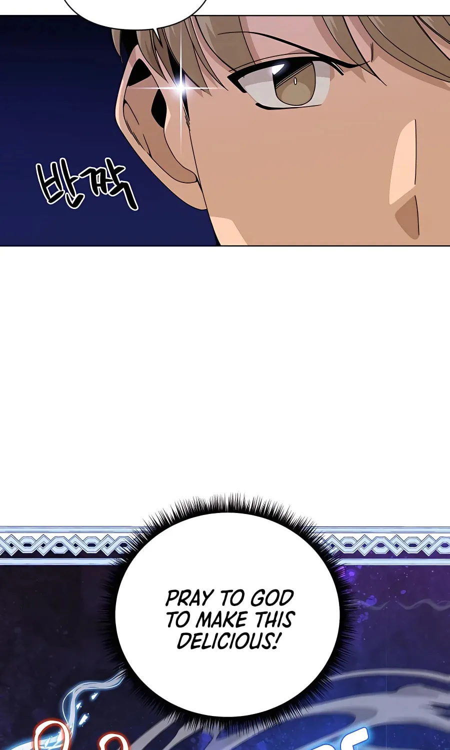 I'll Resign and Have a Fresh Start in This World Chapter 25 page 36 - 