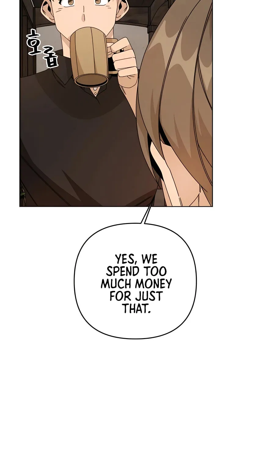 I'll Resign and Have a Fresh Start in This World Chapter 25 page 54 - 