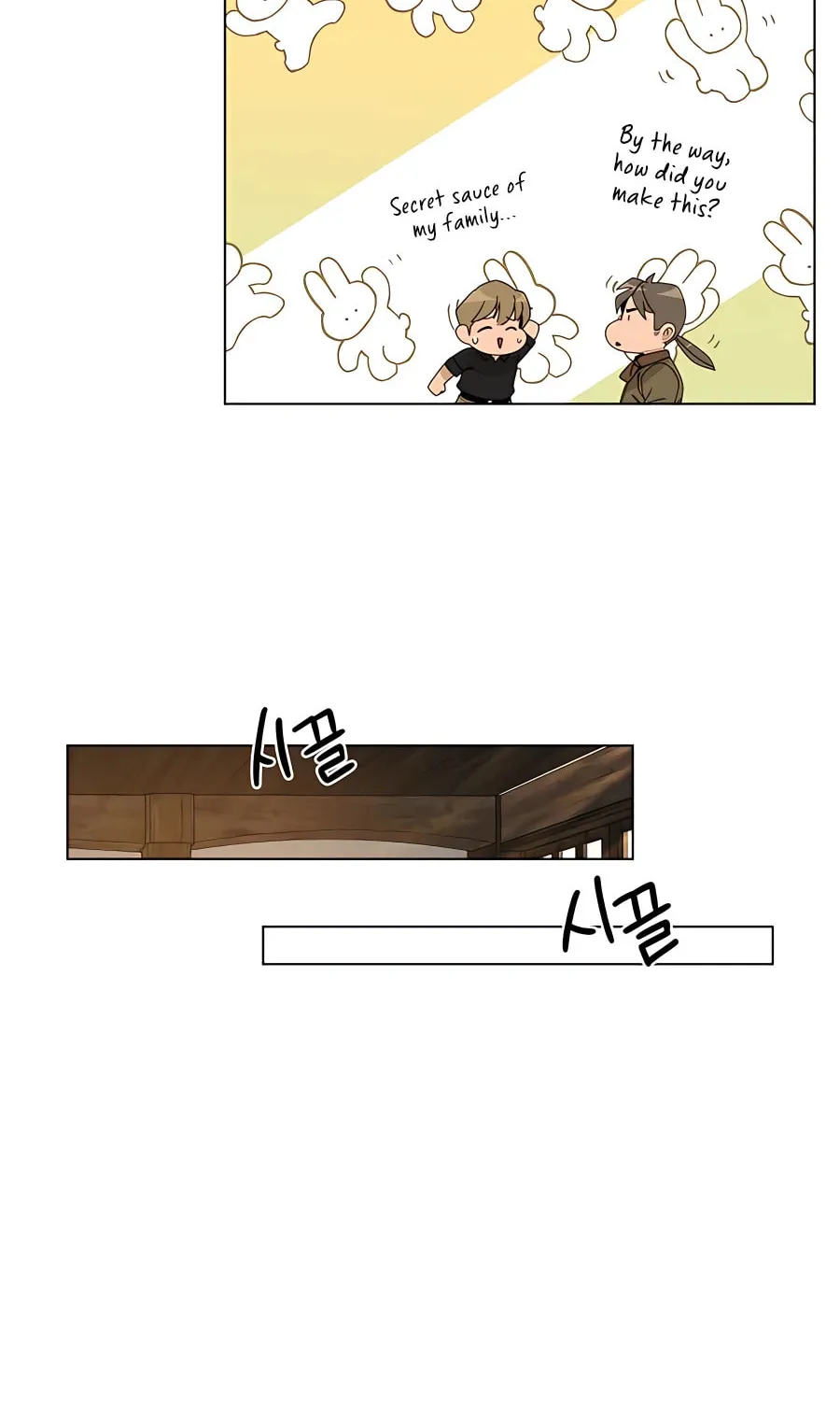 I'll Resign and Have a Fresh Start in This World Chapter 25 page 61 - 
