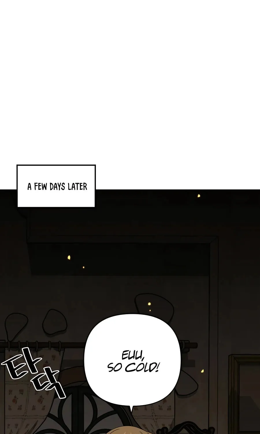 I'll Resign and Have a Fresh Start in This World Chapter 25 page 63 - 