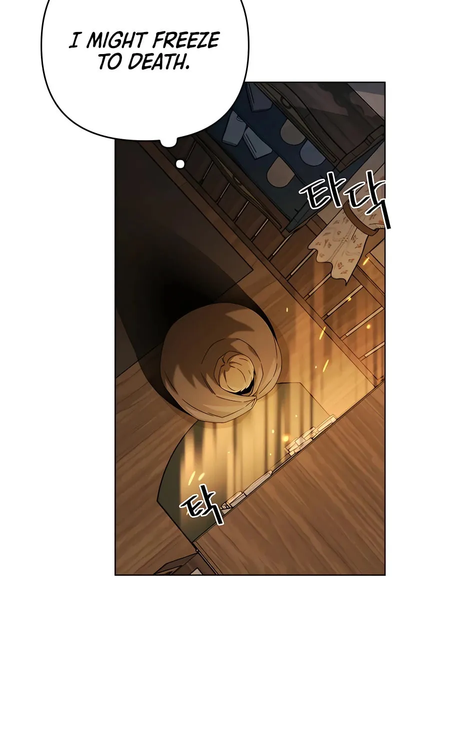 I'll Resign and Have a Fresh Start in This World Chapter 25 page 65 - 