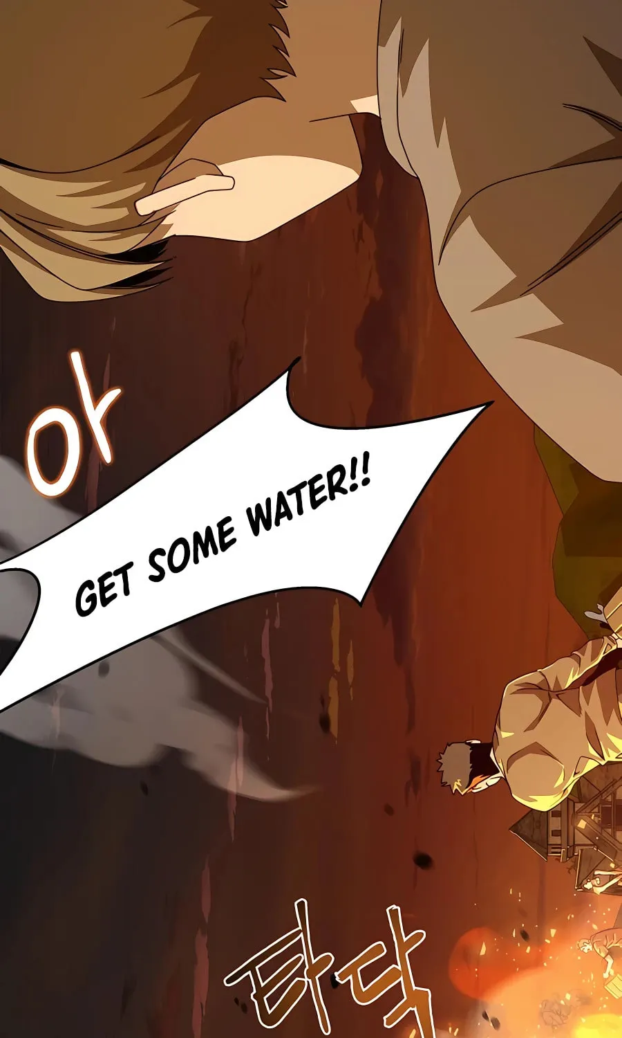 I'll Resign and Have a Fresh Start in This World Chapter 25 page 71 - 